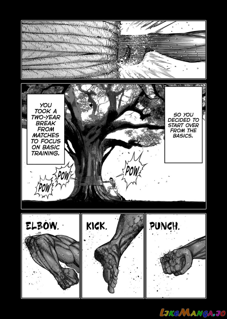 Kengan Omega Chapter 185 image 16